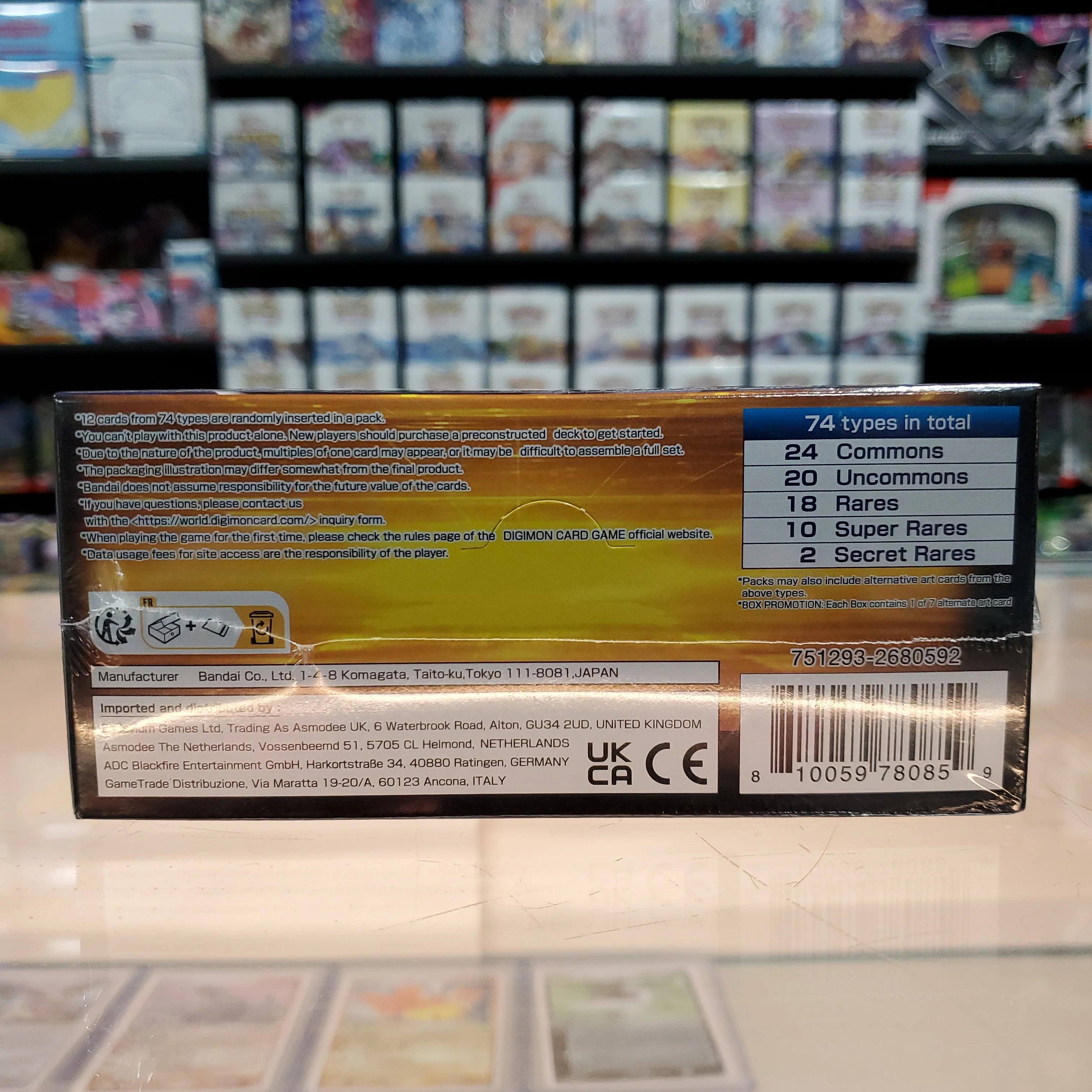 Digimon TCG: Alternative Being - Booster Box [EX-04] - Image 3