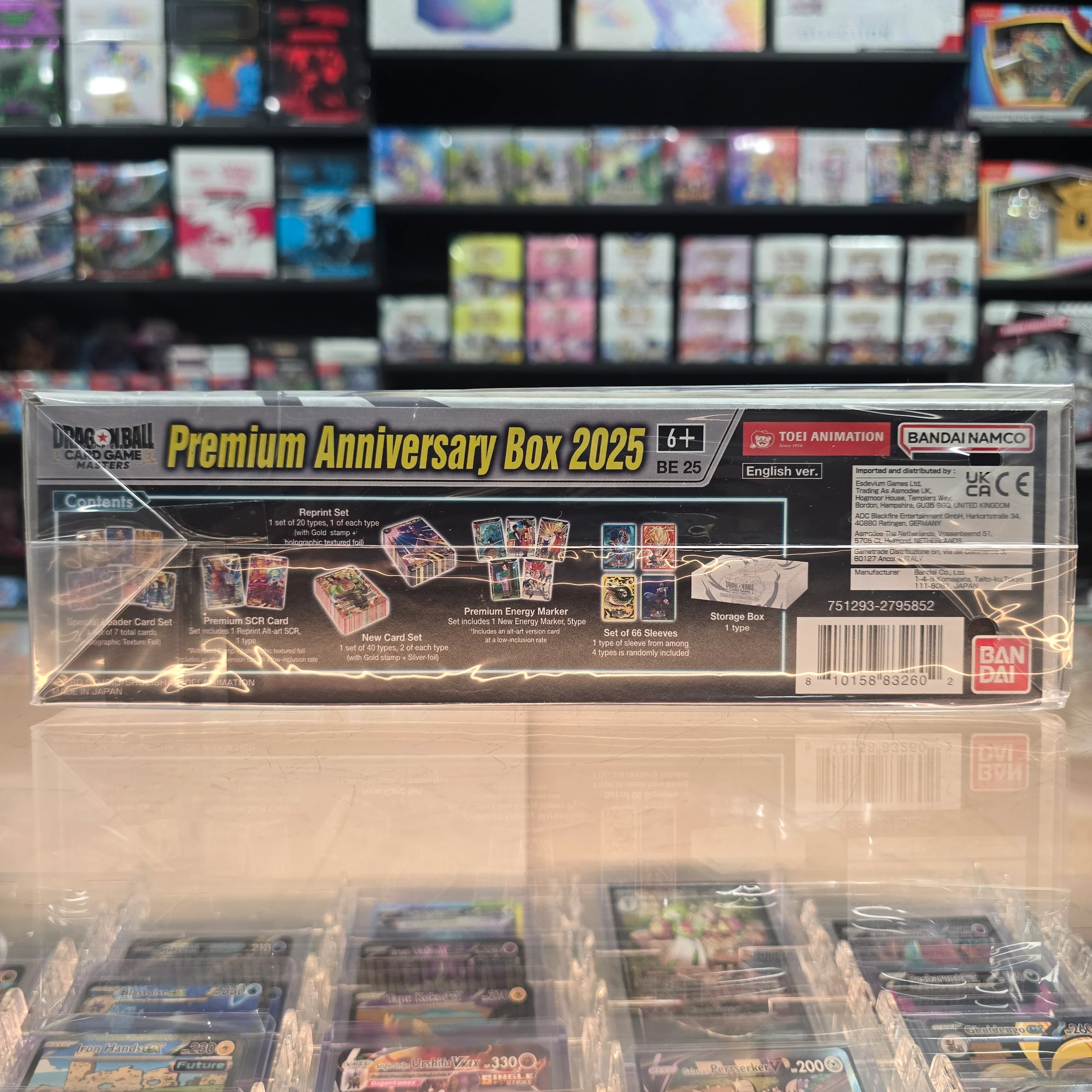 Dragon Ball Super TCG: Expansion Set [DBS-BE25] - Premium Anniversary Box 2025 - Image 3