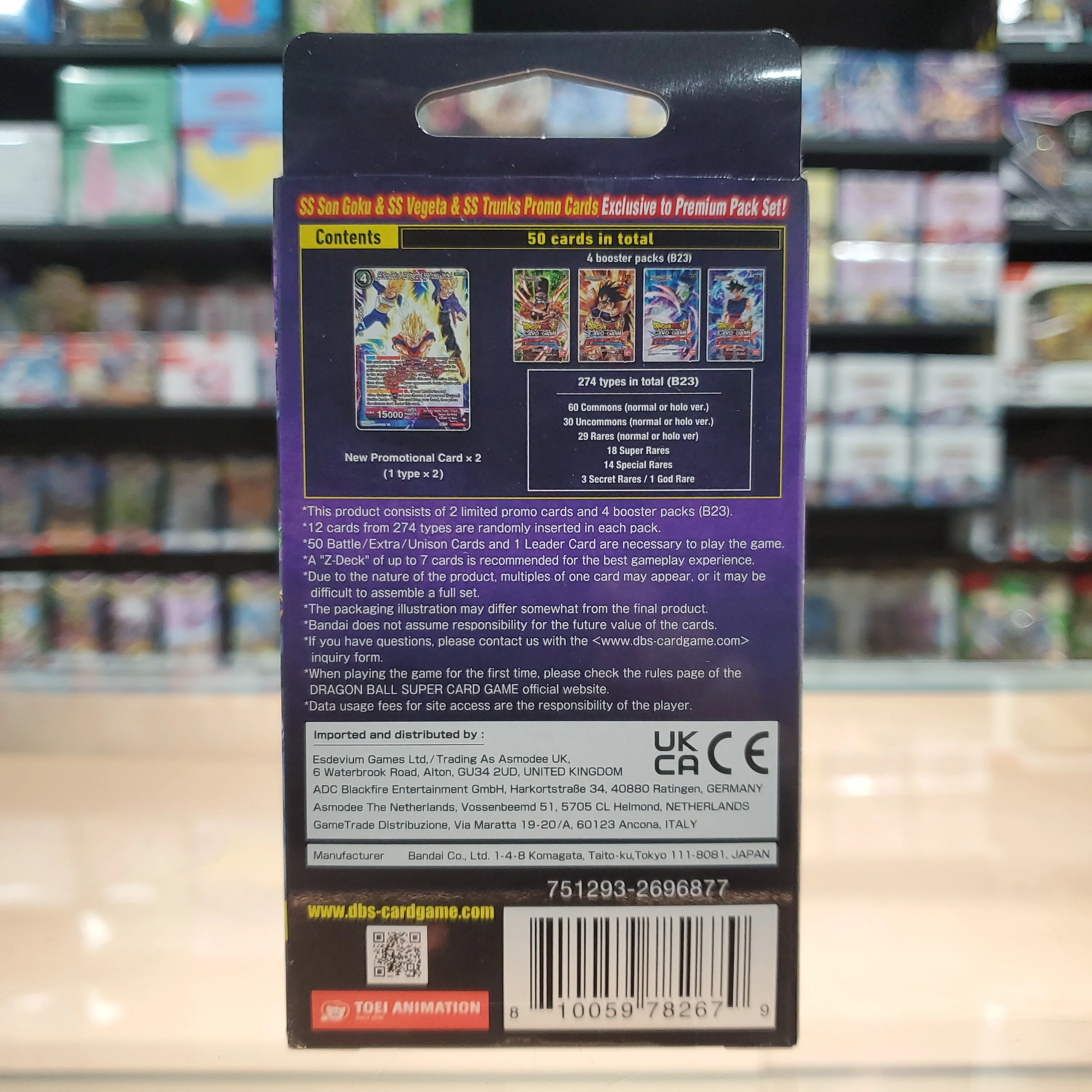 Dragon Ball Super TCG: Perfect Combination Zenkai Series: Set 06 [PP14]- Premium Pack Set - Image 2