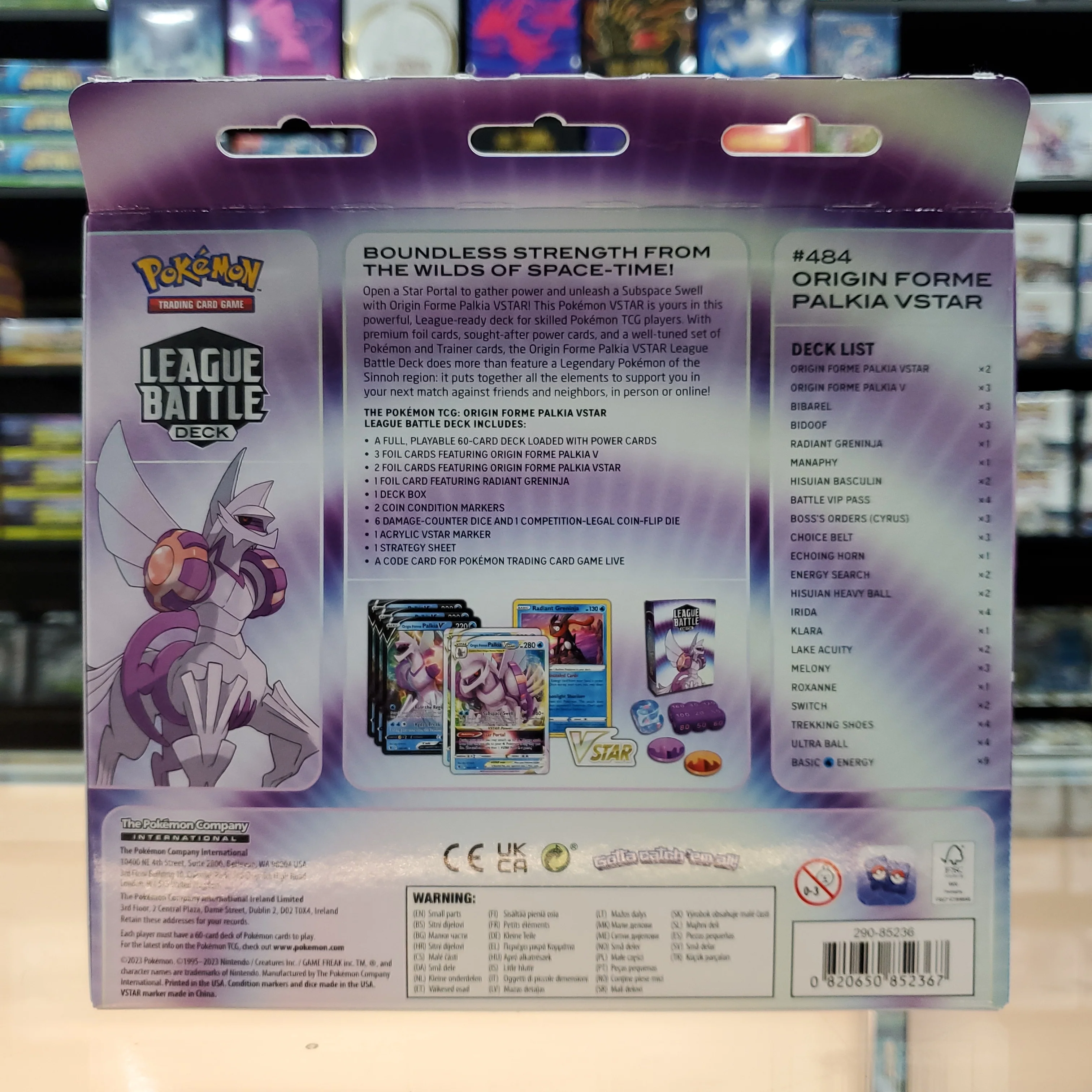 Pokémon TCG: League Battle Deck (Origin Forme Palkia VSTAR) - Image 2