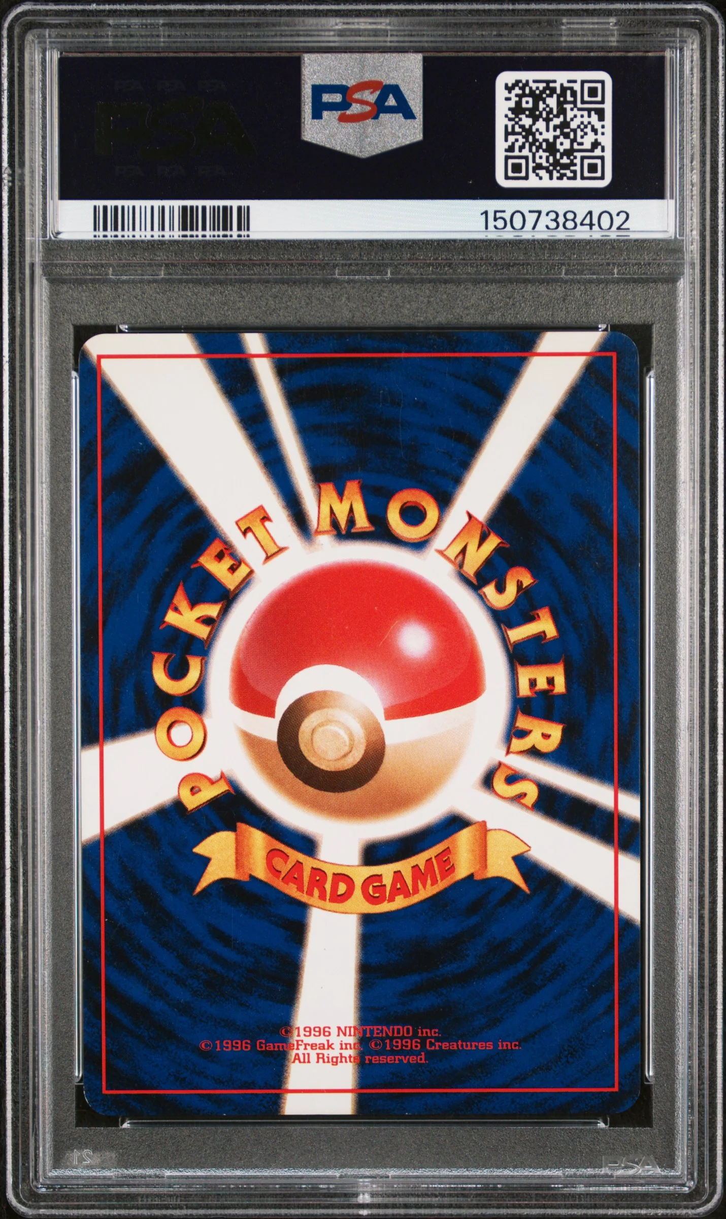 LT. SURGE'S RAICHU HOLO 1999 POKEMON JAPANESE GYM 2 PSA NM 7 - Image 2