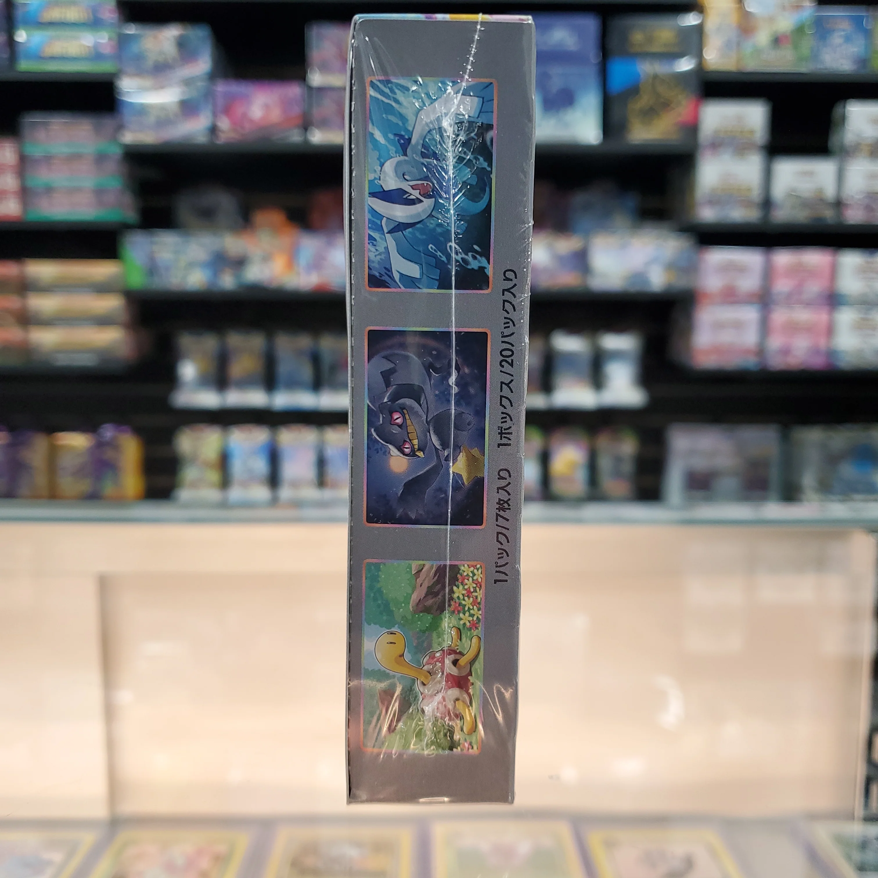 Pokémon TCG: Sword & Shield Legendary Heartbeat Expansion - Image 3