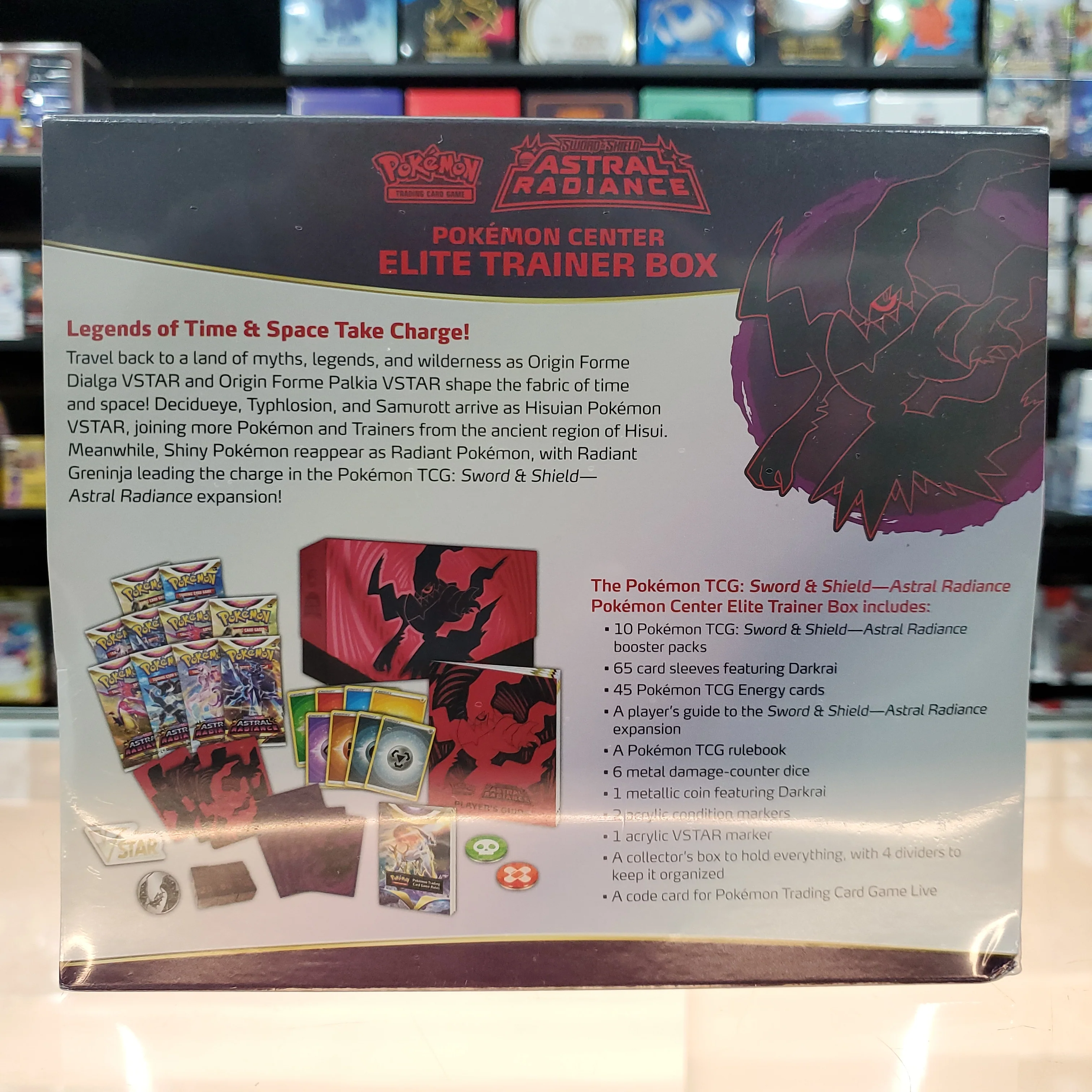 Pokémon TCG: Sword & Shield: Astral Radiance - Elite Trainer Box (Pokemon Center Exclusive) - Image 2