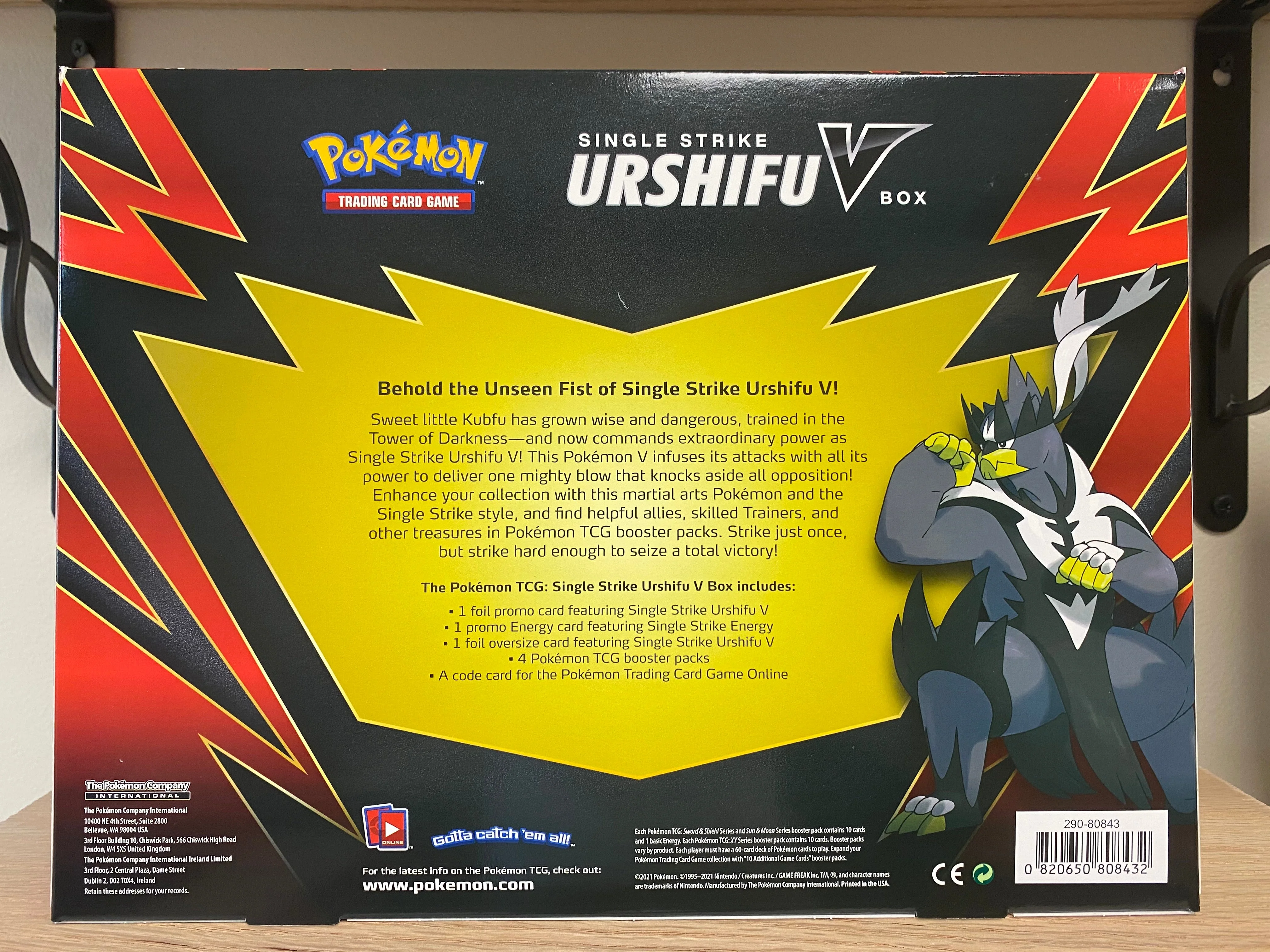 Pokémon TCG: Sword & Shield: Battle Styles - Single Strike Urshifu V Box - Image 2