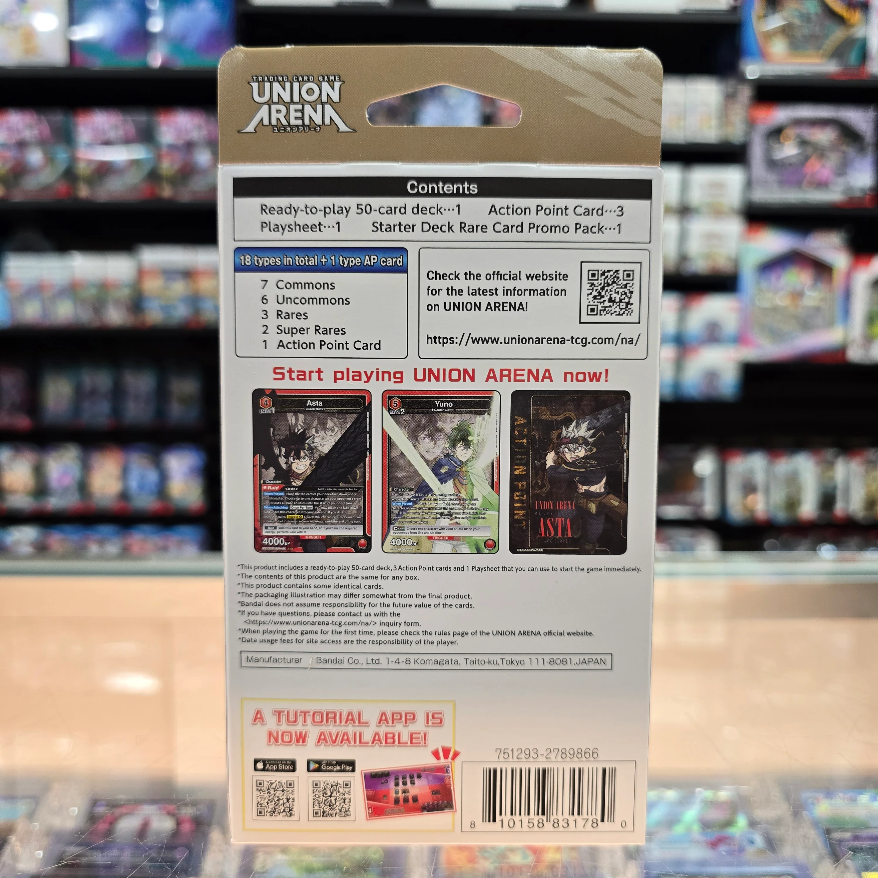 Union Arena TCG: Black Clover - Starter Deck - Image 2