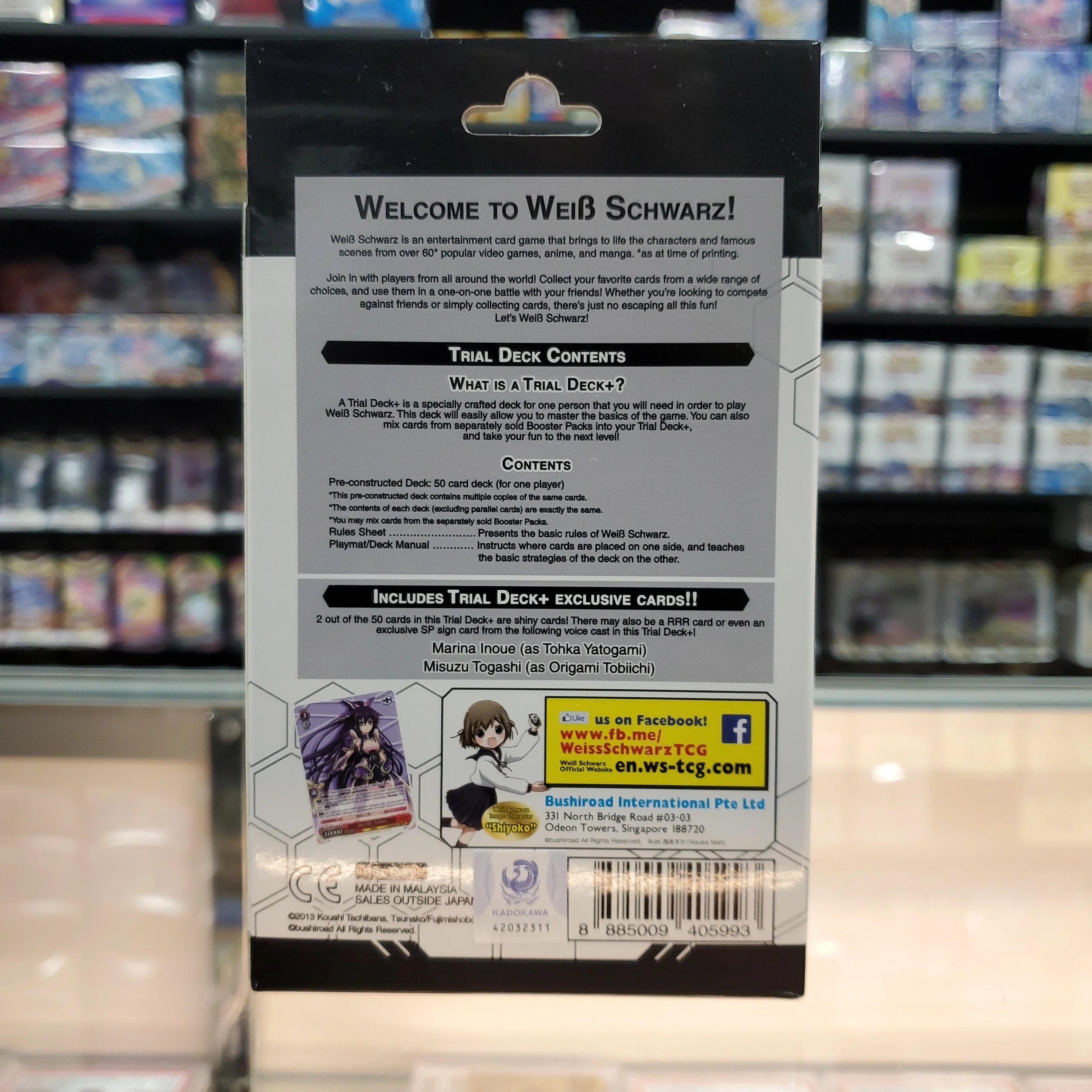 Weiss Schwarz: Date a Live - Trial Deck + (Reprint) - Image 2