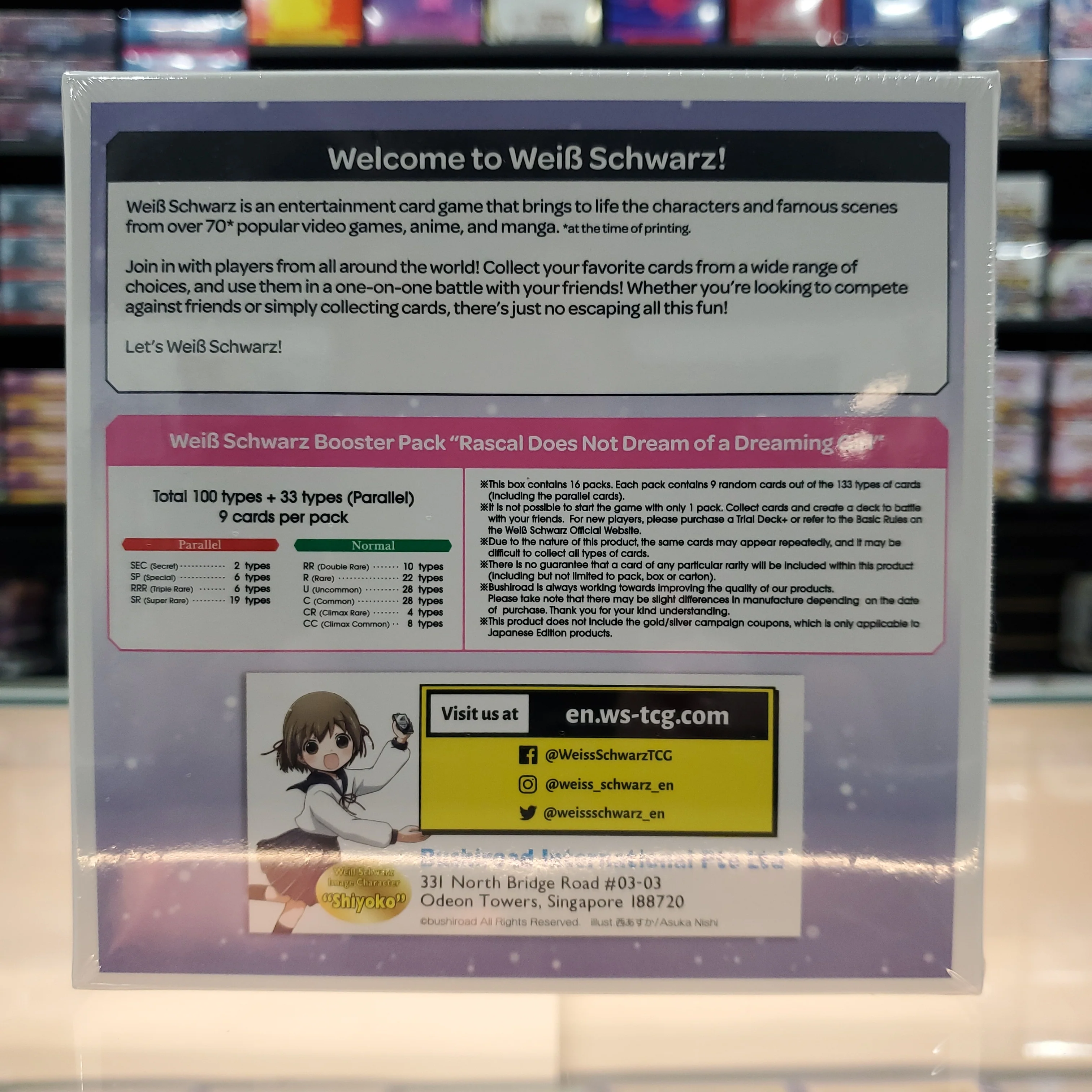 Weiss Schwarz: Rascal Does Not Dream of a Dreaming Girl Booster Box - Image 2