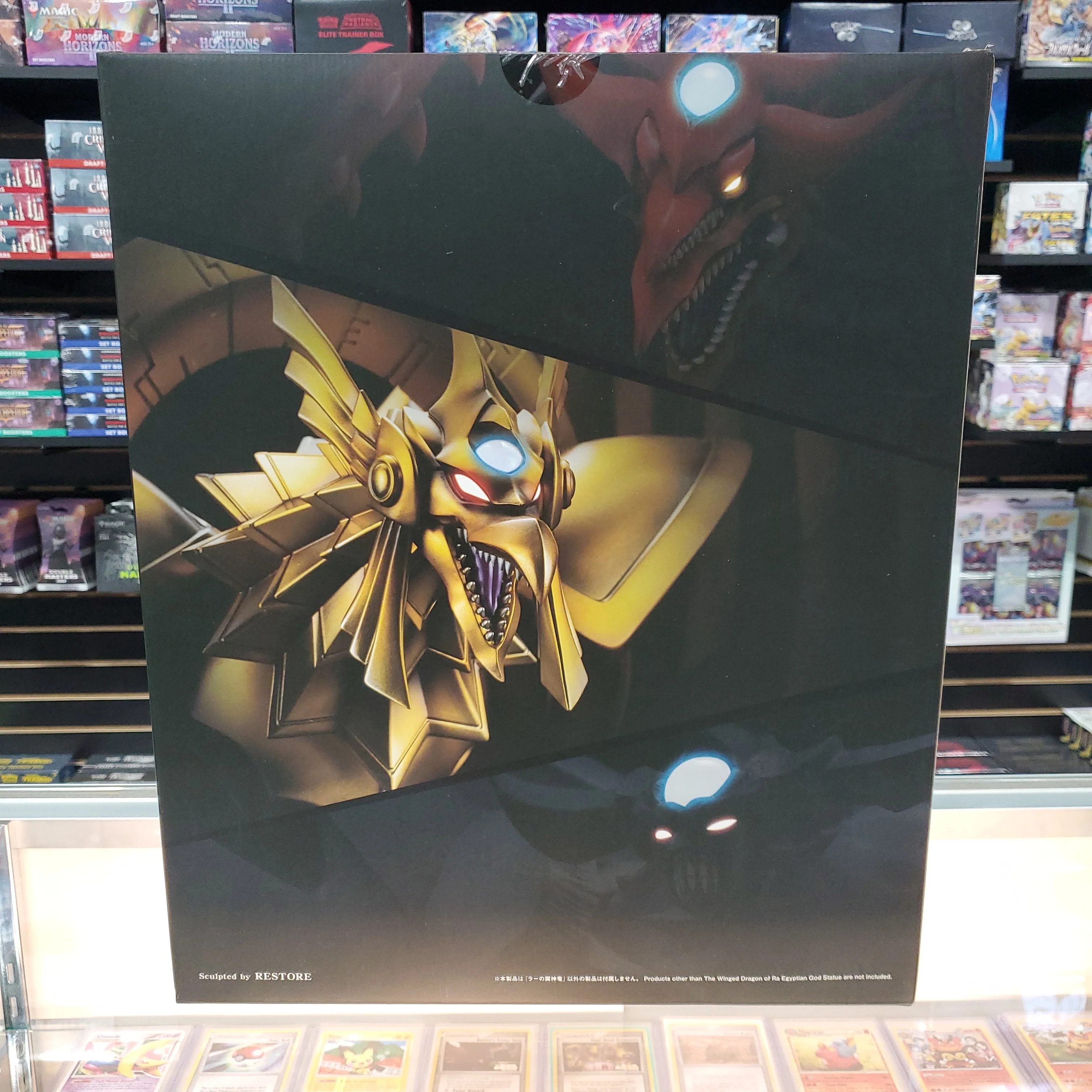 Yu-Gi-Oh! Egyptian God Statue: The Winged Dragon of Ra - Image 4