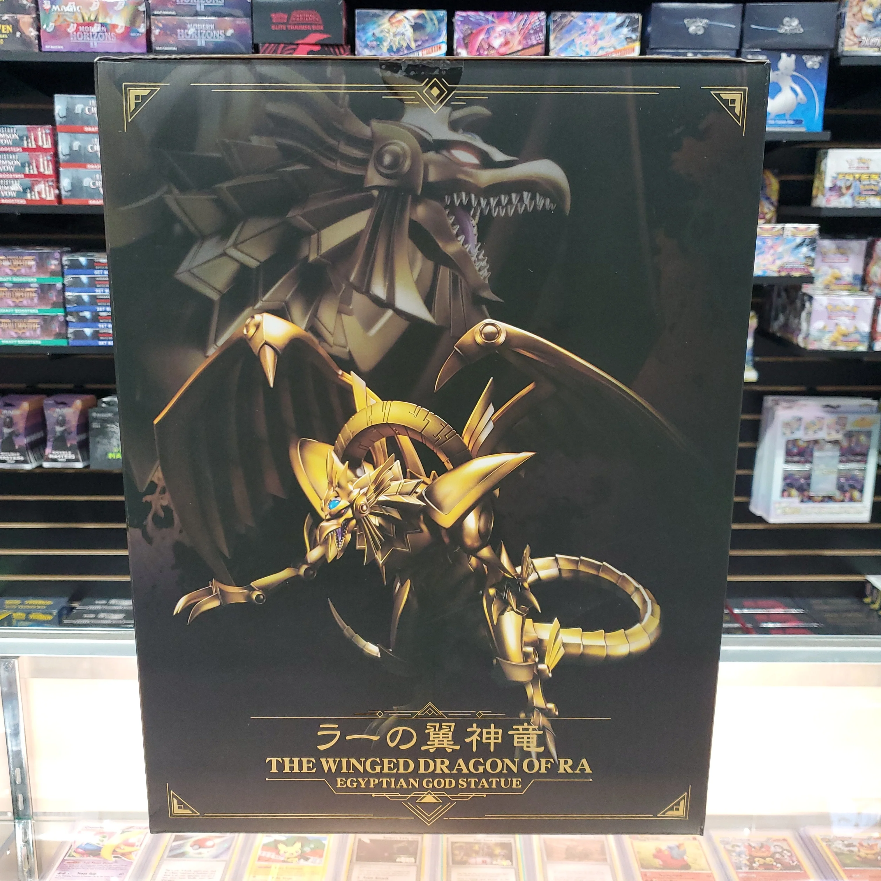 Yu-Gi-Oh! Egyptian God Statue: The Winged Dragon of Ra - Image 5